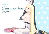 https://images.plurk.com/6jCA6csWJTWGqODptRnhUF.jpg
