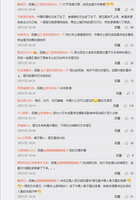 https://images.plurk.com/6jCDFsJdt8xdNltGWXbIYG.jpg