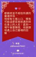 https://images.plurk.com/6jE63z9VQvDgm1awHBhhwN.png