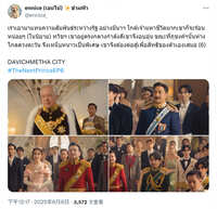 https://images.plurk.com/6jEEUTY4rM3M03DJMjEDW0.jpg