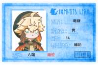 https://images.plurk.com/6jEO173L97cJ6deTLZzhaT.png
