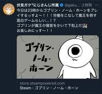 https://images.plurk.com/6jEOnK8y3aVXE9offqxaVQ.png