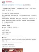 https://images.plurk.com/6jHGMlZQcbdjcjsqmlA9Fb.png