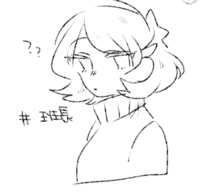 https://images.plurk.com/6jHLelfQNFWDNWsiQUq3GR.png