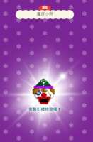 https://images.plurk.com/6jI57JEJWBoaRfizwoEmbQ.png