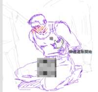 https://images.plurk.com/6jIJXNRZ5RK8dlLG3cDcy7.png