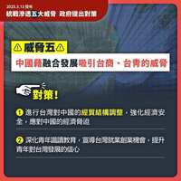 https://images.plurk.com/6jJSC73cFBzFxyrCh8YIQj.jpg