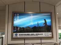 https://images.plurk.com/6jMd55kktuTWw8nkXaR9fX.jpg