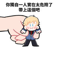 https://images.plurk.com/6jO51BrqvaROOehCCO52CC.jpg