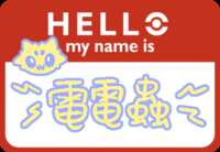 https://images.plurk.com/6jOYdH4K5xKAb343hzVJEd.png