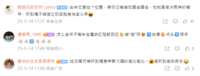 https://images.plurk.com/6jPkAuNSp0JRPz648cwYPe.png