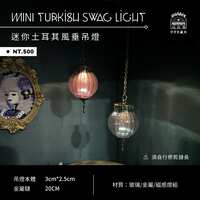 https://images.plurk.com/6jPneZ1hqFz9cp8OEy6Jvz.png