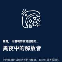 https://images.plurk.com/6jQG71QAU6hOiZzKqNZRC.jpg