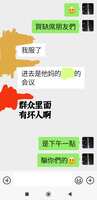https://images.plurk.com/6jQWkKxeLAqLfpr40qMrL2.jpg