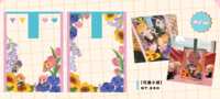 https://images.plurk.com/6jQgJGU6z4lHiemTlXs8XM.png