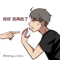 https://images.plurk.com/6jRY6WM82Z83RRCnG5gKfV.png
