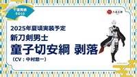 https://images.plurk.com/6jSCFvI2fA4gBPJfcd47pd.jpg