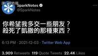 https://images.plurk.com/6jSwWWHvVsODZP1KwQjnE2.jpg