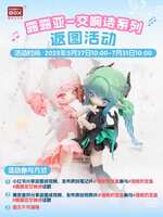 https://images.plurk.com/6jTY5Y9BQbfEmOwTBLLj0w.png