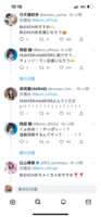 https://images.plurk.com/6jUzkHPS3dBo5Mwth1cvgo.png