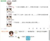 https://images.plurk.com/6jVfBpHv6jhCByVhSgWkud.png