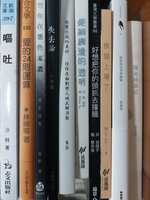 https://images.plurk.com/6jVkiaDjuPgtVbD9hT778y.jpg