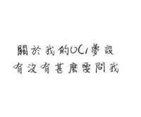 https://images.plurk.com/6jVqDdwU0nOAqTBjfWkLLG.jpg
