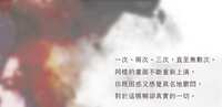 https://images.plurk.com/6jW0486Kgdv6nrPfuRLexR.png