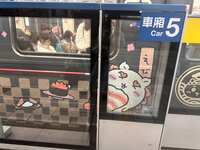 https://images.plurk.com/6jWMBqNTW5b7cY8WkctpsB.jpg