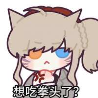 https://images.plurk.com/6jasqRVPL9ZUQNiGXPTWnp.jpg