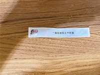 https://images.plurk.com/6jb1uQQCBHlDkTWeDt5337.jpg