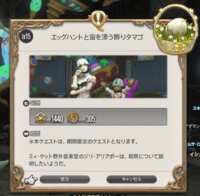 https://images.plurk.com/6jbYw8p3M0V9xvwMSM1SLJ.png
