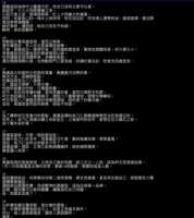 https://images.plurk.com/6jbrFC8060QPrDlJhhSk4e.png