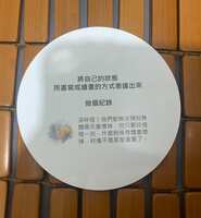https://images.plurk.com/6jcL11w2bmofe7a82GDJIU.jpg