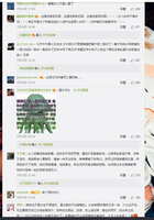 https://images.plurk.com/6jcxyU1OGwBfuWaK2DvSm4.jpg
