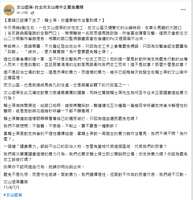 https://images.plurk.com/6jdeHHXdfMdOntc9ngByNn.png
