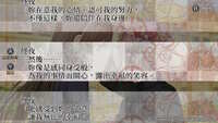 https://images.plurk.com/6jf20k1znL8QFBCh1WwEb.jpg