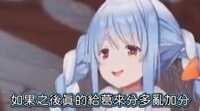 https://images.plurk.com/6jf2HxOidsOBMSz7yrDt3c.png