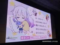 https://images.plurk.com/6jhQt7fQoIuZ3cctwZzajl.jpg