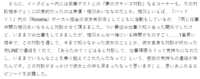 https://images.plurk.com/6jj8UCFqp8F2MPtak1OR52.png