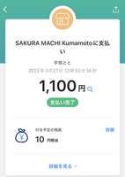 https://images.plurk.com/6jk8BmJdlCVUkh9m4AsXLV.jpg