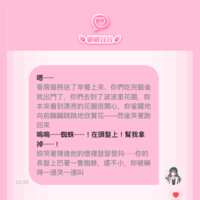https://images.plurk.com/6jlCcmbuBYi2sp1pklioyl.png