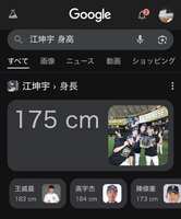 https://images.plurk.com/6jlK2BpvjC6vPShuNA7nsn.png