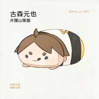 https://images.plurk.com/6jn64FL1b2USwWON6QBnWi.png