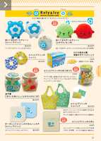 https://images.plurk.com/6joMphV8iv8sxew2XlWtev.png