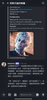 https://images.plurk.com/6jpewjrN7TrXa9eKs6oAso.jpg