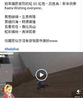 https://images.plurk.com/6jpoPC6RXQxIc1tu4myeue.jpg