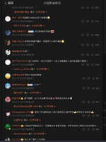 https://images.plurk.com/6jpy7OmKpSCjtiFxtn2YLI.jpg