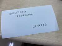https://images.plurk.com/6jqJaK8bKwPqX3dRAXGXNs.jpg