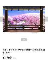 https://images.plurk.com/6jt8IAqKnz8GSXrcgex7ko.png